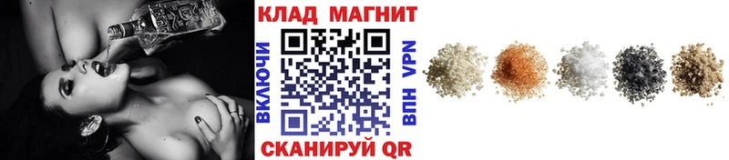 Амфетамин Сухой Лог