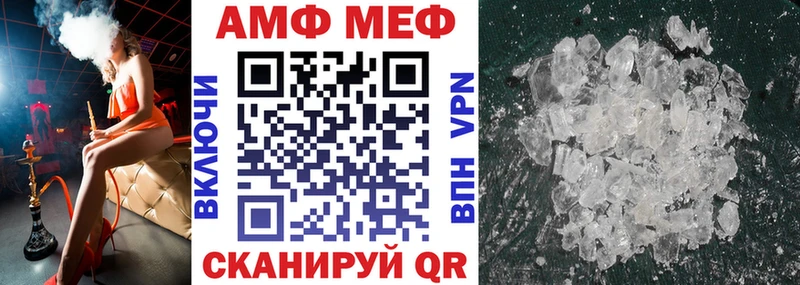 цены наркотик Сухой Лог Амфетамин 98%