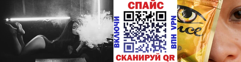 БУТИРАТ бутандиол наркота Сухой Лог