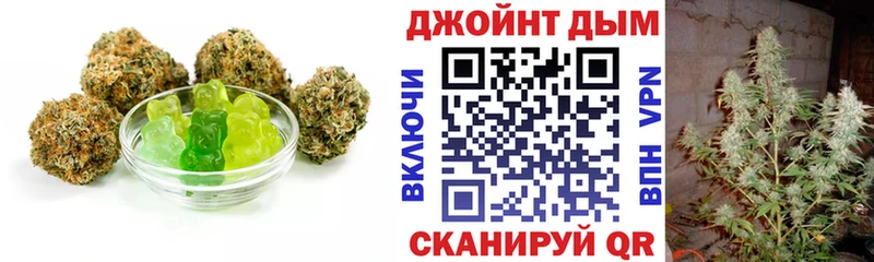 Cannafood конопля  наркошоп  Сухой Лог 