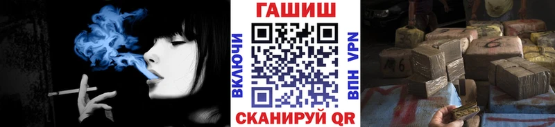 где найти наркотики  Сухой Лог  ГАШ Cannabis 