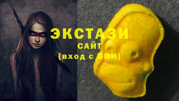 не бодяженный Алзамай
