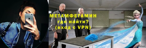 марихуана Алексин