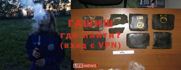 марихуана Алексин