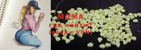 марихуана Алексин