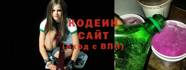 скорость mdpv Алексеевка