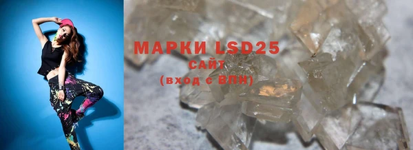 скорость mdpv Алексеевка