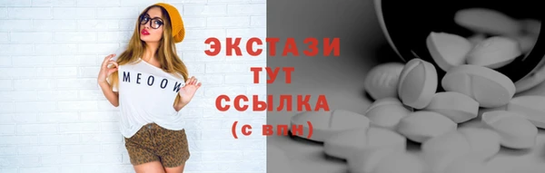 не бодяженный Алзамай