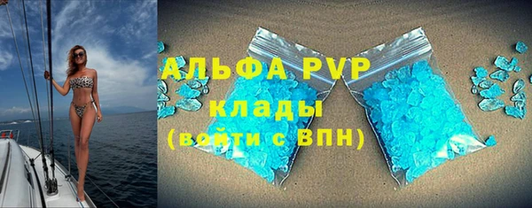 не бодяженный Алзамай