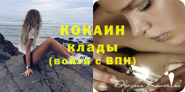 спайс Сатка