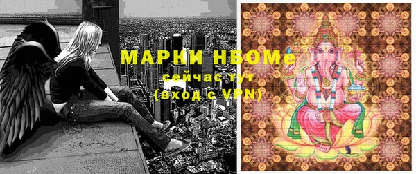 не бодяженный Алзамай