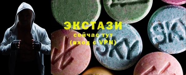 марихуана Алексин