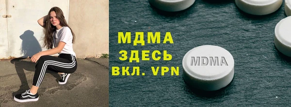 марихуана Алексин