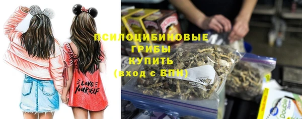 скорость mdpv Алексеевка
