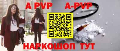 меф VHQ Гусиноозёрск