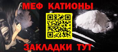 бутират Гусев