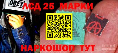 альфа пвп VHQ Гусь-Хрустальный