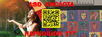 меф VHQ Гусиноозёрск