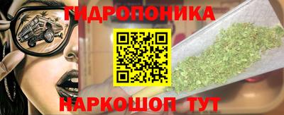 альфа пвп VHQ Гусь-Хрустальный