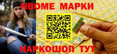 меф VHQ Гусиноозёрск