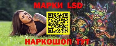 альфа пвп VHQ Гусь-Хрустальный