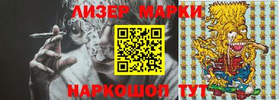 меф VHQ Гусиноозёрск