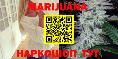 меф VHQ Гусиноозёрск