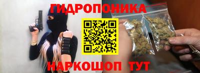 меф VHQ Гусиноозёрск