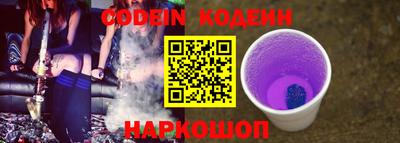меф VHQ Гусиноозёрск