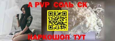 бутират Гусев