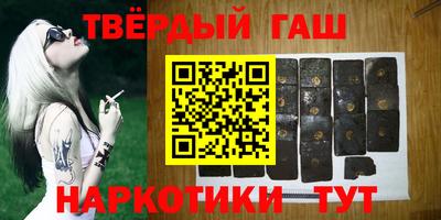 альфа пвп VHQ Гусь-Хрустальный