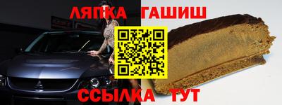 альфа пвп VHQ Гусь-Хрустальный