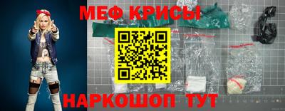 бутират Гусев