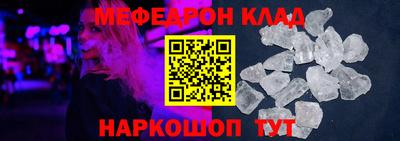бутират Гусев
