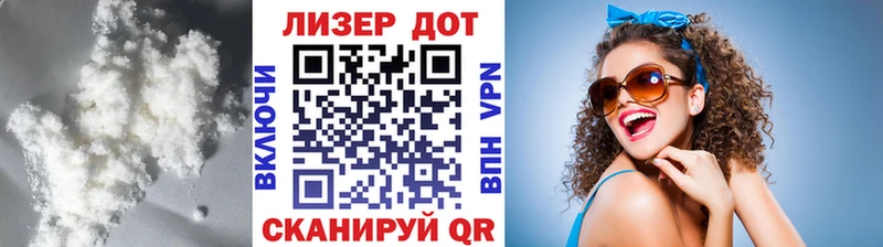 Лсд 25 экстази кислота  Сухой Лог 