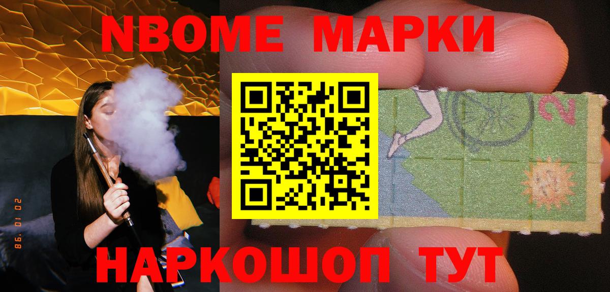 ЛСД экстази кислота Сухой Лог