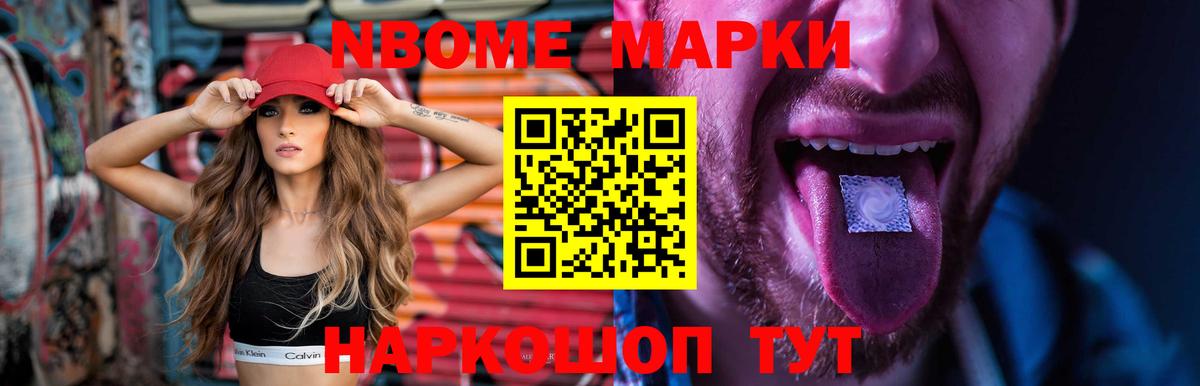 ЛСД экстази  Вход с VPN  LSD-25 экстази ecstasy  Сухой Лог  Лсд 25 экстази ecstasy 